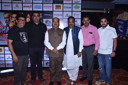 Grand Premiere Of Hindi Feature Film DHAAAK Held In Mumbai, Hero Mohd Saleem Mullanavar And All Guests Welcomed